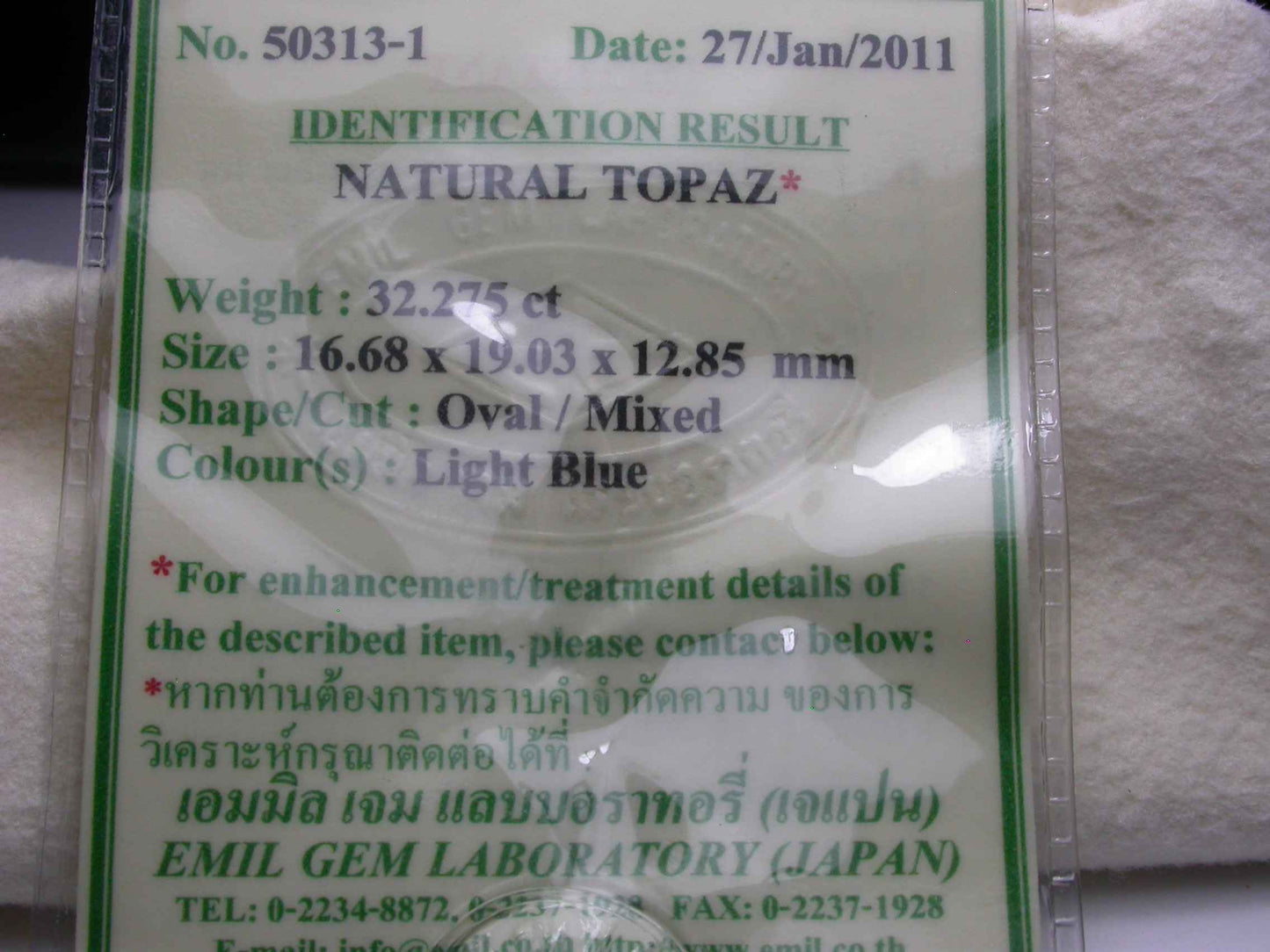Certified Natural Topaz