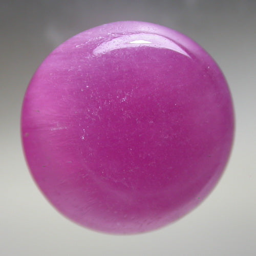 Natural Tourmaline Cabochon 4TR101