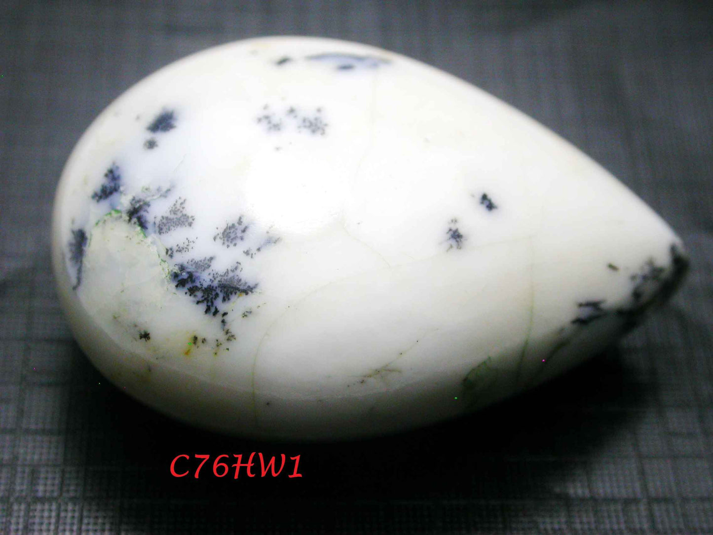 NATURAL HOWLITE