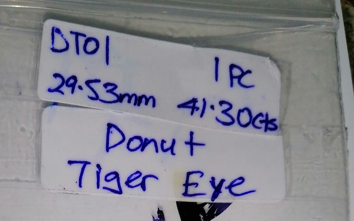 NATURAL DONUT TIGER EYE