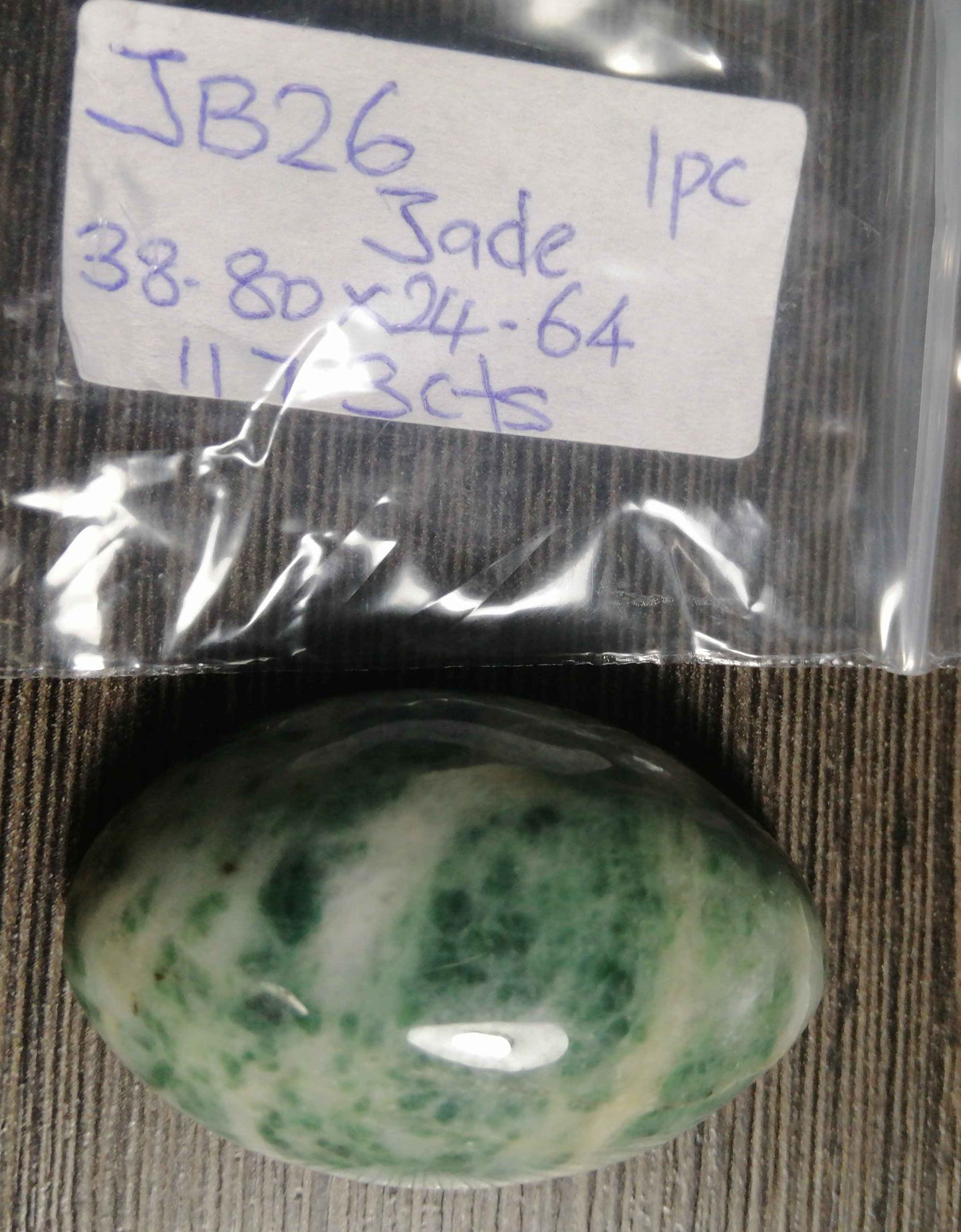 NATURAL JADE