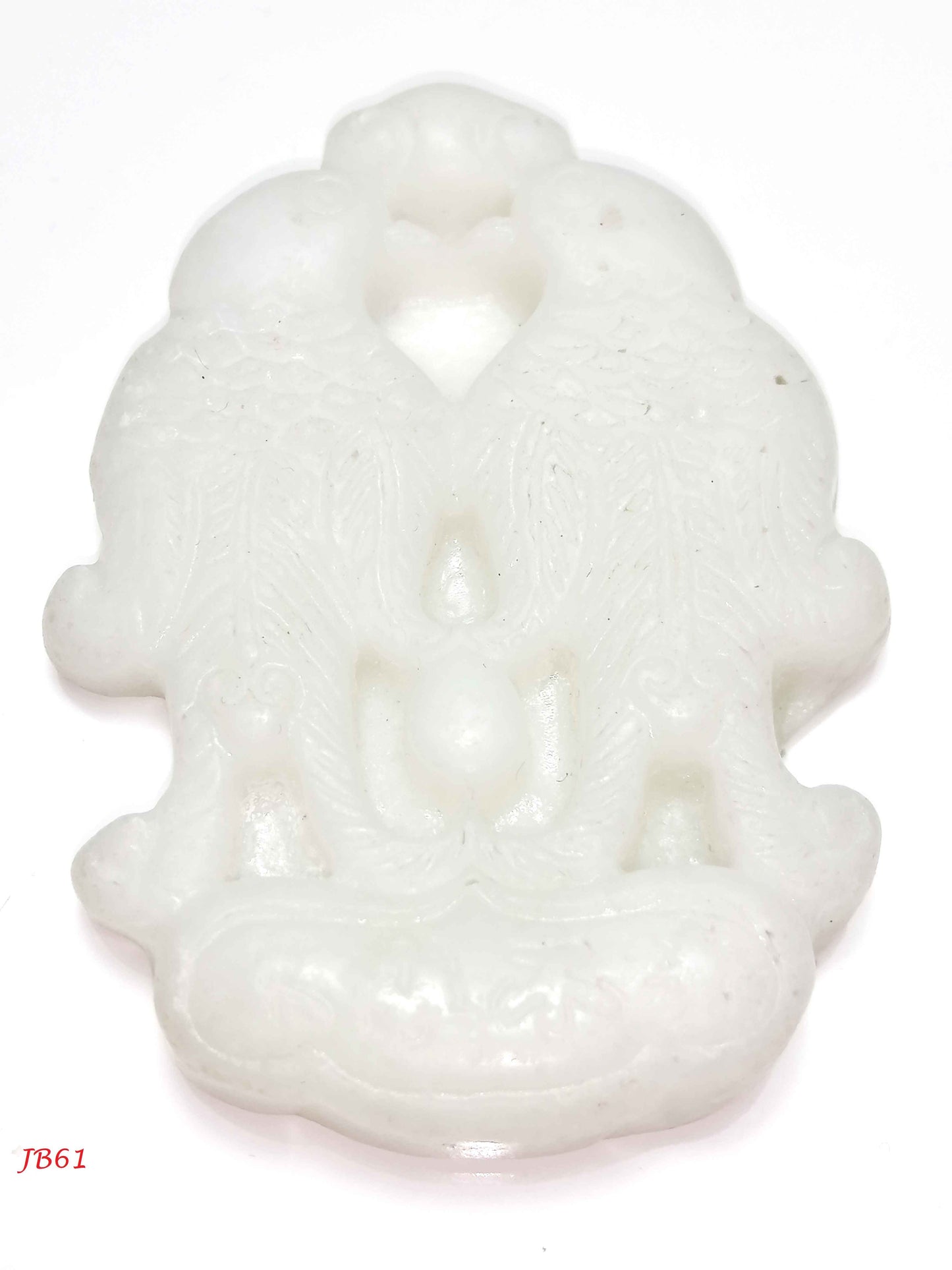NATURAL JADE PENDANT