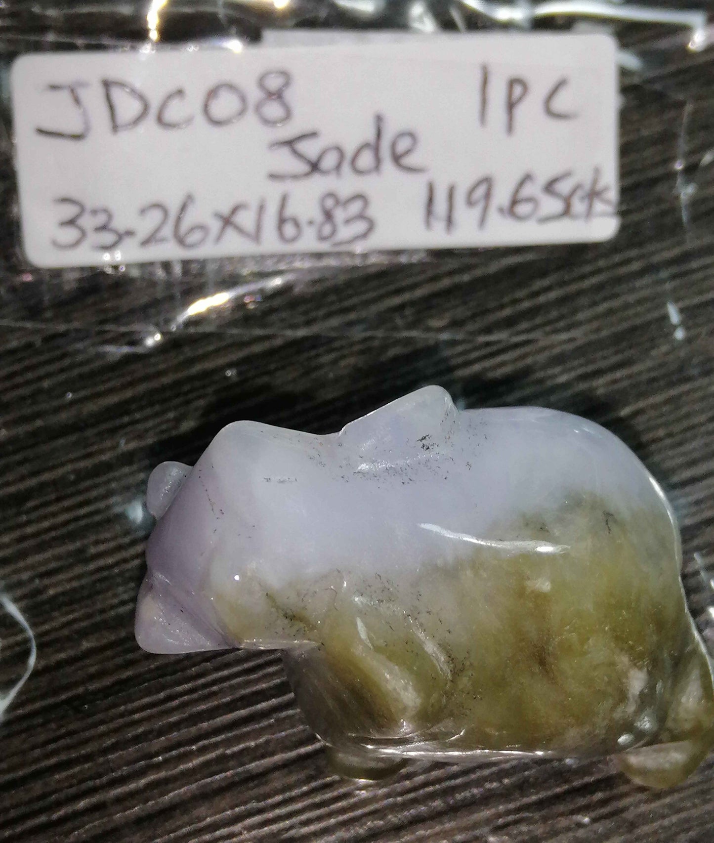 NATURAL CARVED JADE (elephant)