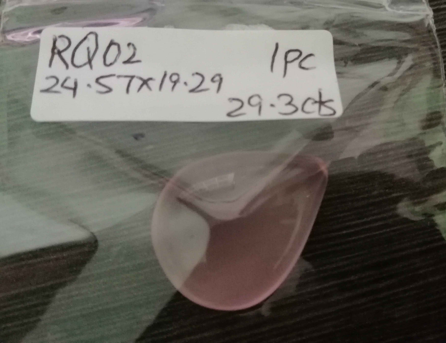 NATURAL ROSE QUARTZ