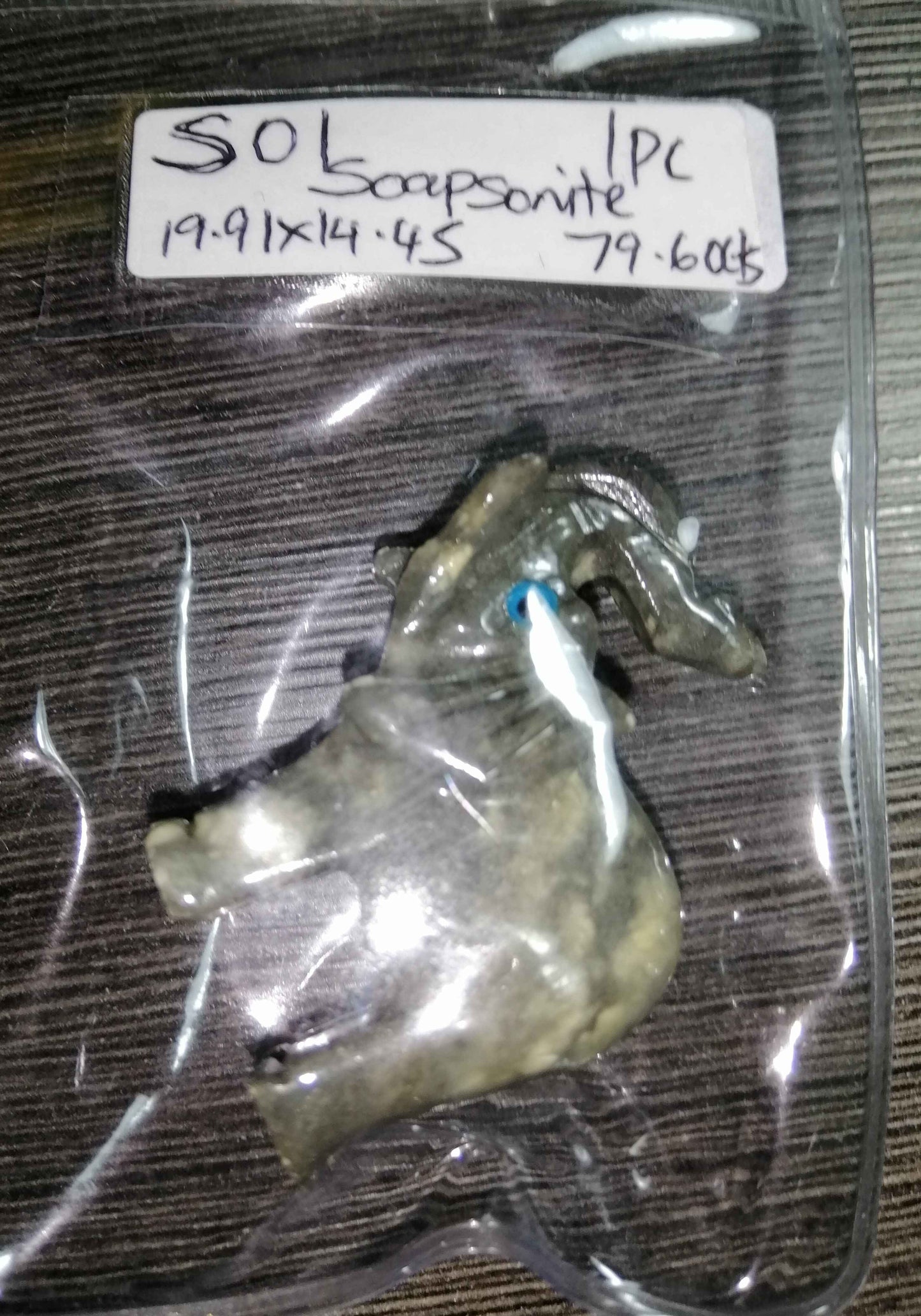 NATURAL CARVED SOAPSONITE (elephant)