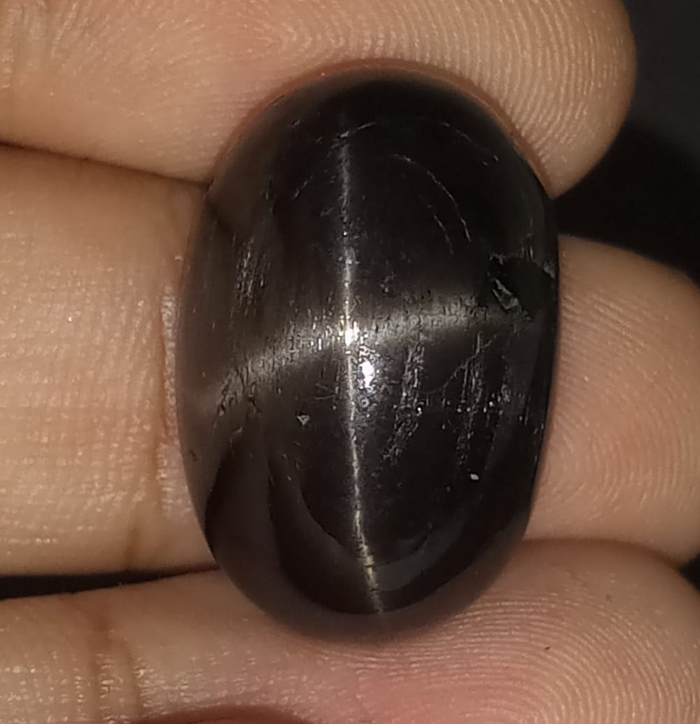 Natural Star Diopside: Eclipse Essence 33.6cts- 4SD06 (24)