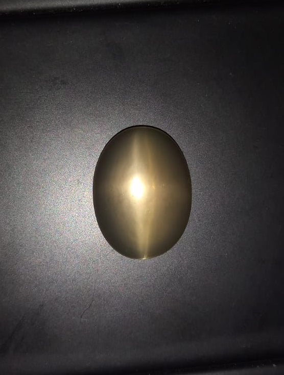 Natural Star Moonstone: Moonbeam Sparkle 14.75cts- SM01 (24)