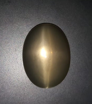 Natural Star Moonstone: Moonbeam Sparkle 14.75cts- SM01 (24)