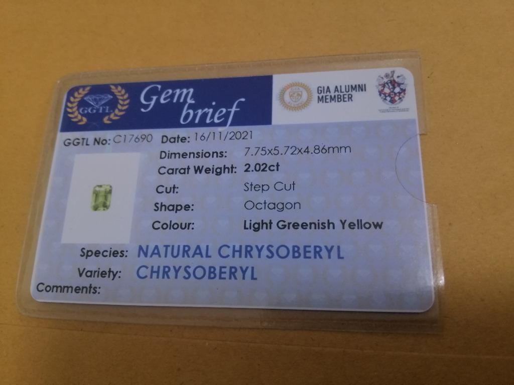 Radiant Natural Sri Lankan Chrysoberyl Lemon Ring – A Sparkling Gem of Sunshine
