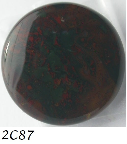 Natural Bloodstone