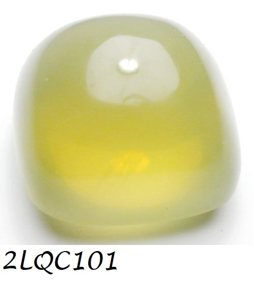 Natural Lemon Quartz Cabochon