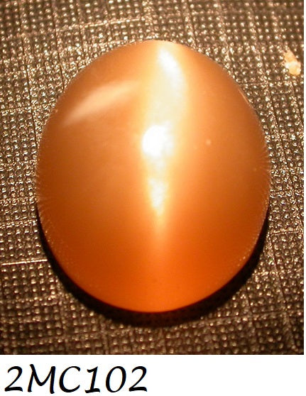 NATURAL MOONSTONE CATSEYE