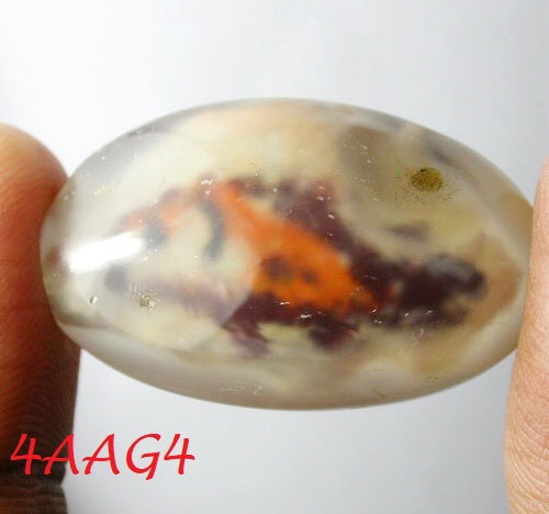 NATURAL ARTISTIC AGATE