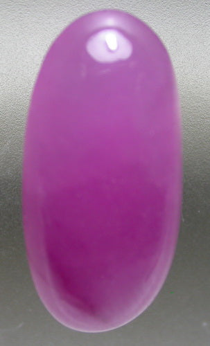 Natural Tourmaline Cabochon 4TR108