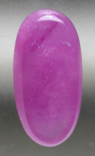 Natural Tourmaline Cabochon 4TR108