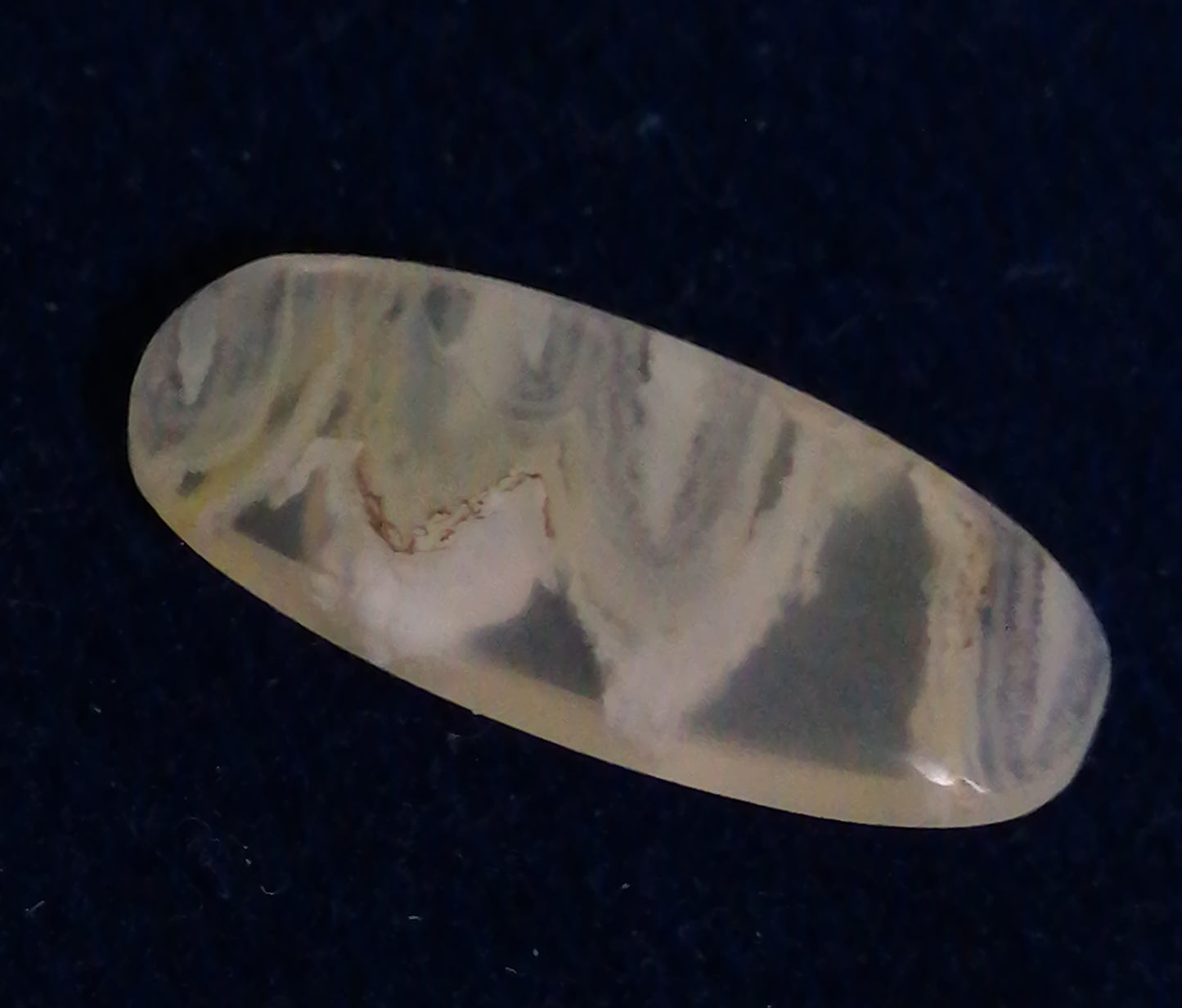 Swiss Lab Certified 4.86cts Oval Natural White Agate with Islamic Word "ALLAH" Gemstone AG01