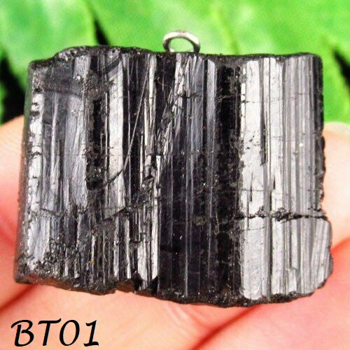 Natural Black Tourmaline Freeform Pendant Bead