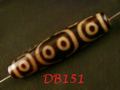 Natural Tibetan Old Dzi 12Eyed Bead DB151