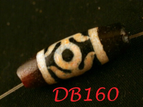 Natural Tibetan Dzi 2Figures Small Bead