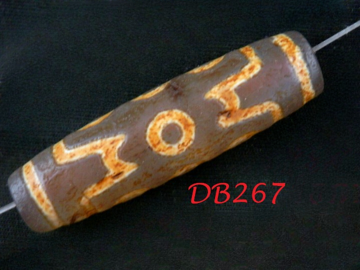 Authentic Natural Tibetan Dzi 7Eyed Bead DB267