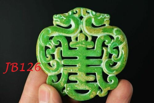 Natural Chinese Green Jade Carved Two-Sided Dragon Pendant