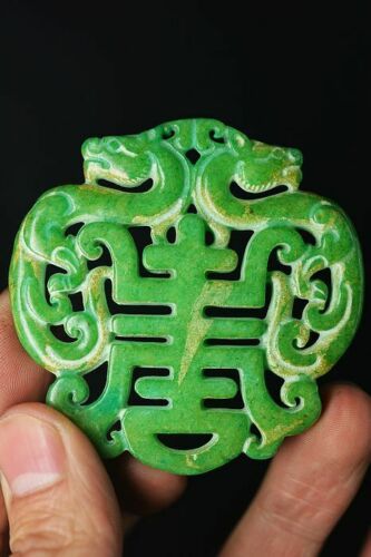 Natural Chinese Green Jade Carved Two-Sided Dragon Pendant