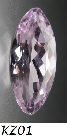 8.4ct Enchanting Soft Pink Natural Kunzite Marquise Gemstone