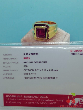 SIZE 11 NATURAL RUBY RING