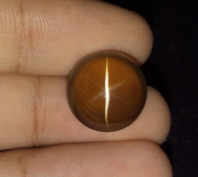 Natural Star Quartz:  Skybound Reflector 12.65cts- QS15 (24)